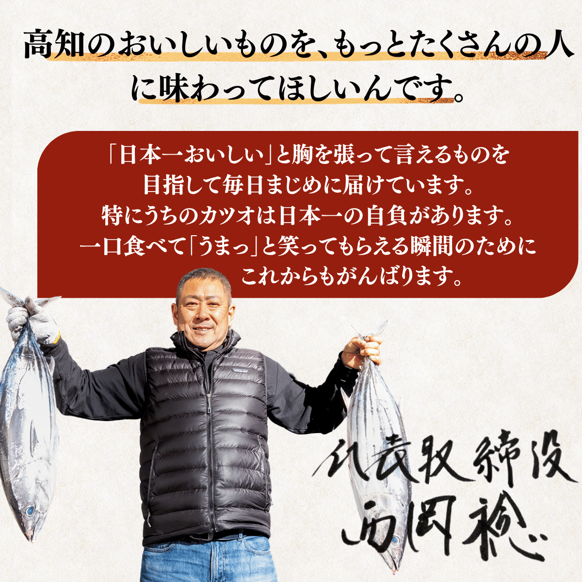 国産 本わさび ＜本数：1~3本　量：40~120g＞