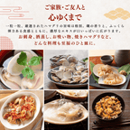 【活き】ハマグリ　＜1枚：40g程＞