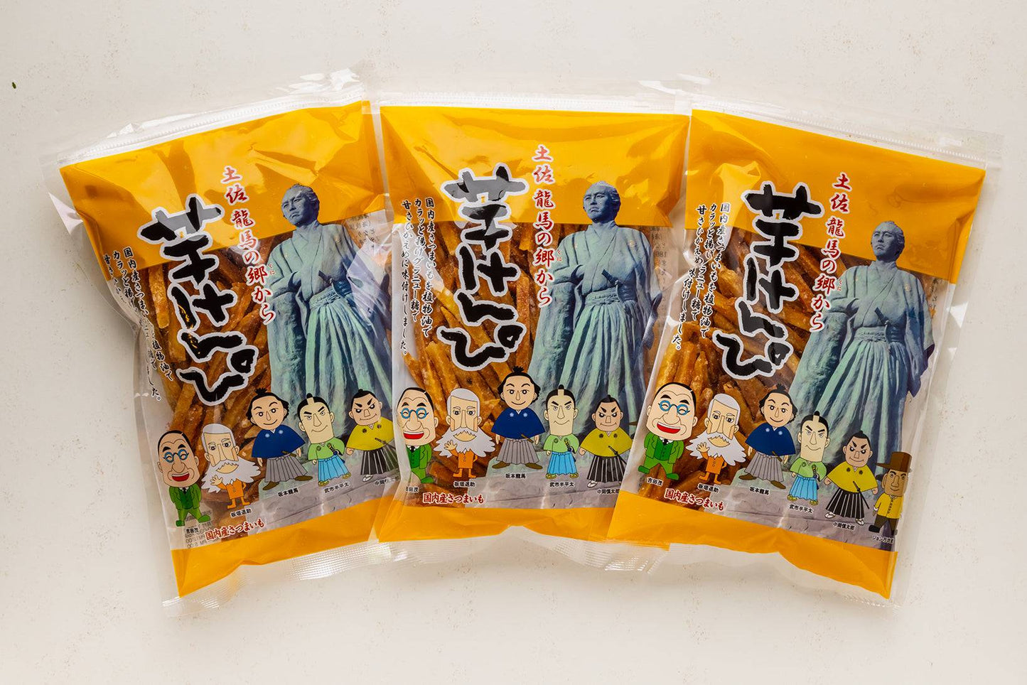 芋けんぴ／塩けんぴ　