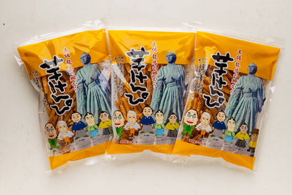 芋けんぴ／塩けんぴ　