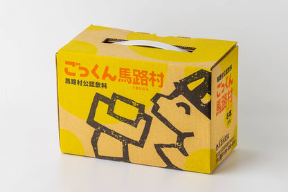 ごっくん馬路村　【6本入り／8本入り／24本入り】