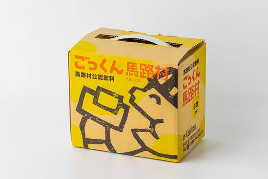 ごっくん馬路村　【6本入り／8本入り／24本入り】
