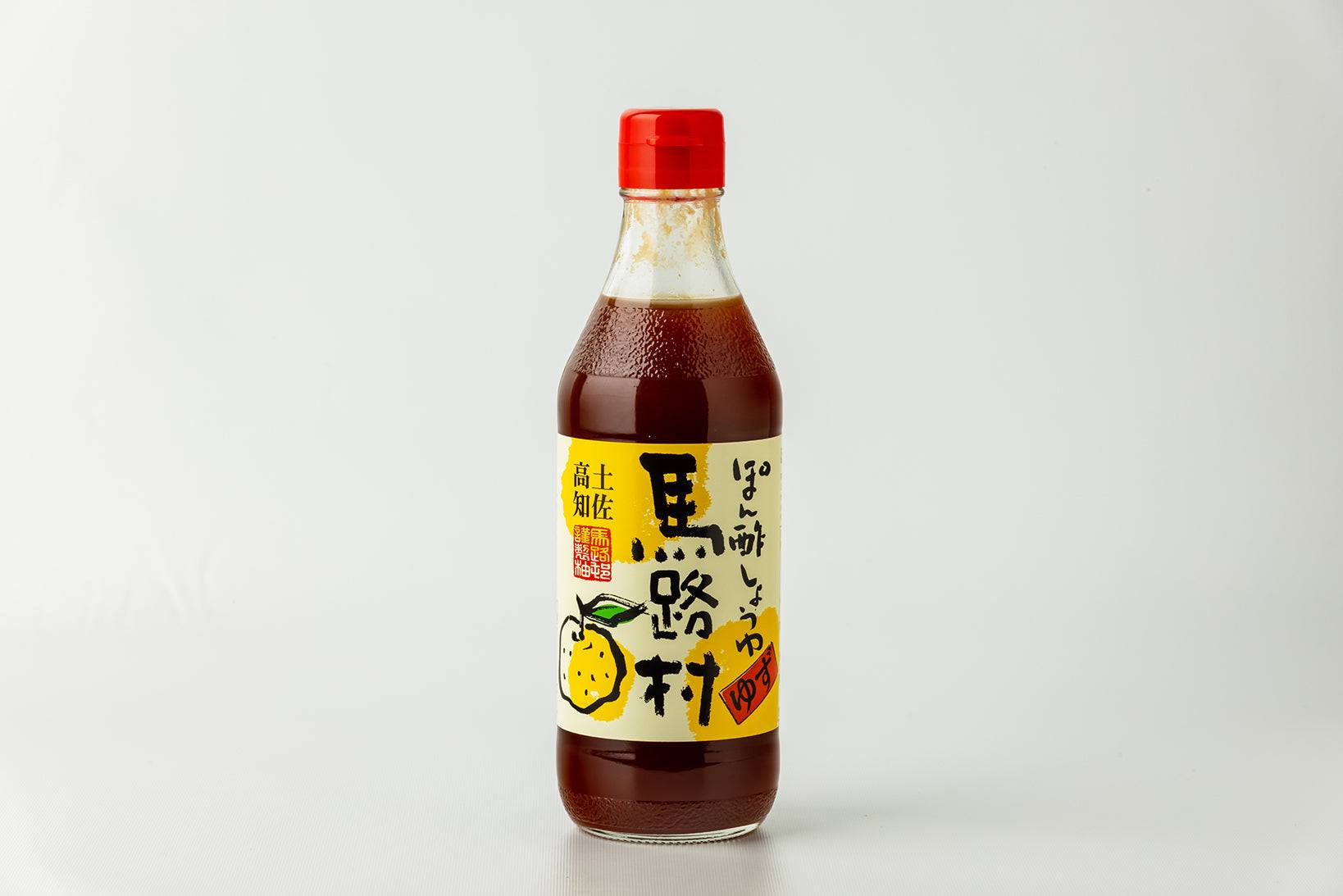 ぽん酢醤油 馬路村　【小360ml／大500ml】