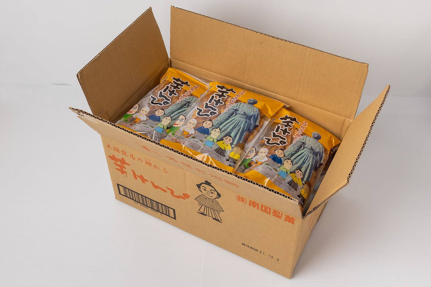 芋けんぴ／塩けんぴ　