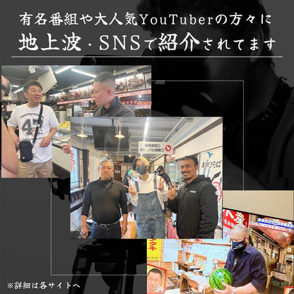 【ギフトセット】 生鰹のタタキ 1~2節 ＋ 天然うなぎ 1~2尾 【土佐黒潮水産】公式オンラインショップ 黒潮水産