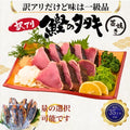 テスト